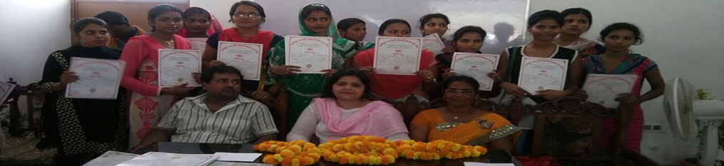 एकीकृत जनजाति सहकारी विकास संघ लि0