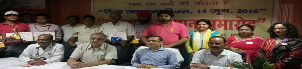 एकीकृत जनजाति सहकारी विकास संघ लि0