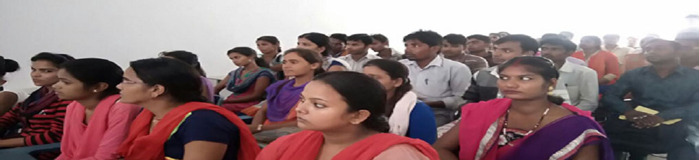 एकीकृत जनजाति सहकारी विकास संघ लि0